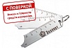 Шаблон сварщика универсальный УШС-2 с поверкой НТЦ Эксперт ntc-000140