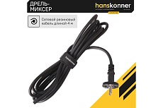 Дрель-миксер Hanskonner HDM2014E