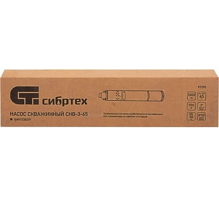 Винтовой скважинный насос Сибртех СНВ-3-65 97290