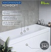 Акриловая ванна Aquatek Мия 180x70 см