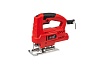 Электрический лобзик Brait BJS55 21.01.089.078