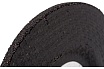 Круг шлифовальный 27 125x6х22.23 мм, 80 м/с LeidTogi LT13100280