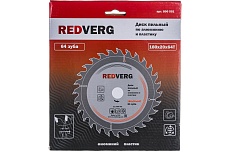 Диск пильный (180х20/16 мм; 64 зуба) Redverg 6621263