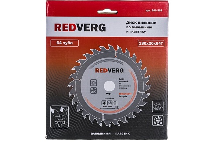 Диск пильный (180х20/16 мм; 64 зуба) Redverg 6621263