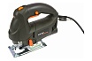 Электрический лобзик NextTool EL-750E 400064