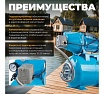 Насосная станция Dgm BP-1100