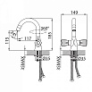 Смеситель для раковины Milardo Gibraltar GIBSB00M01