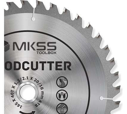 Диск пильный по дереву MKSS Toolbox Woodcutter WC1650 165x40Тх20/16 мм WC16504020