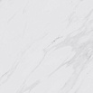 Керамогранит Gracia Ceramica Celia white 01 45х45 см, 10400000480