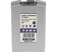 Набор зенковок H-Tools 120гр. 6.3-20.5мм 3z HSSE-Co5 6шт 890806EHT
