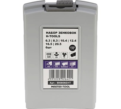 Набор зенковок H-Tools 120гр. 6.3-20.5мм 3z HSSE-Co5 6шт 890806EHT