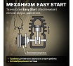 Бензопила Gunter MSH-3805