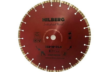 Диск алмазный отрезной Industrial Hard (350х25.4 мм) Hilberg HI808
