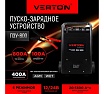 Пуско-зарядное устройство Verton Energy ПЗУ-800 01.5985.7298