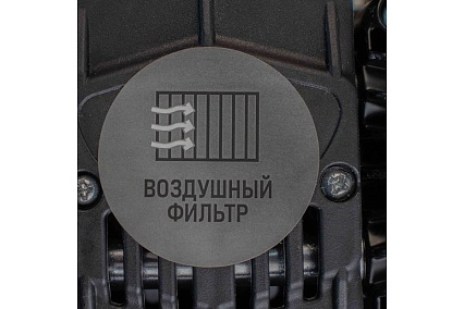 Компрессор Verton air ac-24/260 230 В, 50 Гц, безмасляный, 260 л/м, 24л, 8б, 1,5 кВт, 2850 об/мин, рапид/быстросъем 01.13824.13923