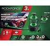 Домкрат подкатной пневматический Rockforce 3т RF-TRA1724(59250)