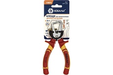 Клещи диэлектрические для снятия изоляции 160 мм КОБАЛЬТ 647-239