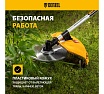 Бензиновый триммер Denzel DTL-33S 96262