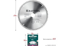 Диск пильный по алюминию Kraftool Multi material 230x30 мм, 64Т 36953-230-30