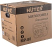 Мотопомпа Huter MP-80 70/11/7