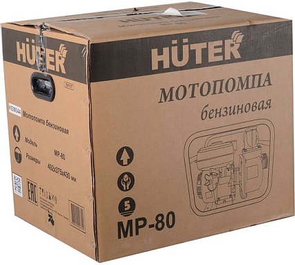 Мотопомпа Huter MP-80 70/11/7