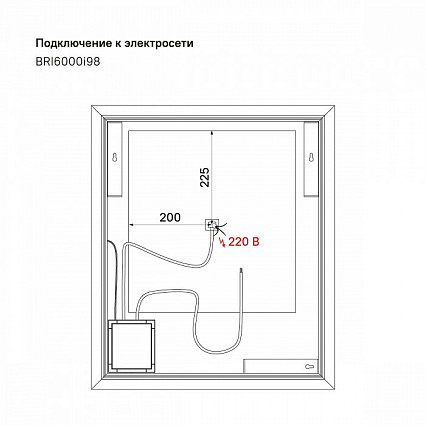 Мебель для ванной Iddis Brick 60 см напольная, белый