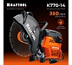 Бензорез по бетону (бетонорез) Kraftool 3700 Вт, 350 мм, без диска K770-14