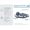 Поддон для душа RGW Stone Tray ST/T-G 90x90 графит, пятиугольный