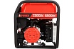 Бензиновый генератор A-iPower A7000EAX 20119
