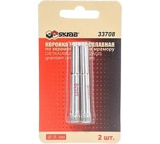 Коронка алмазная по керамограниту (2 шт; 8 мм) Skrab 33708