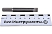 Отвертка Kraftool ударно-поворотная, реверсивная, сменные биты, набор 10 предметов 25550-H10
