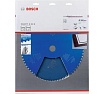 Диск пильный Expert for High Pressure Laminate (300x30 мм; 3.2/2.2 мм; 96T) Bosch 2608644363