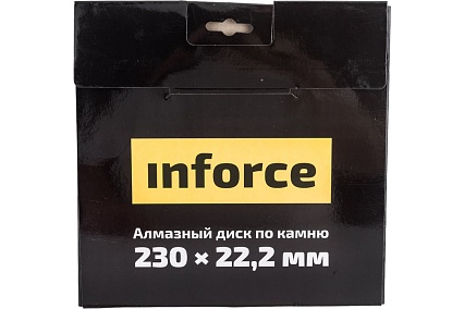 Диск алмазный по камню (230х2.4x22.2 мм) Inforce 11-01-028