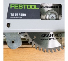 Пильный диск 160 мм 48 зубьев Trend CSB/PT16048