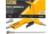 Пистолет обдувочный JCB сопло 150мм, 6.2Bar, 120-200л/мин JCB-R8761 /RP8033-1/(58318)