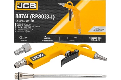 Пистолет обдувочный JCB сопло 150мм, 6.2Bar, 120-200л/мин JCB-R8761 /RP8033-1/(58318)