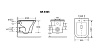 Подвесной унитаз Grossman GR-4463S с сиденьем микролифт