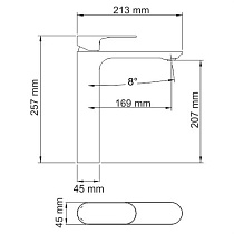 Cмеситель для раковины WasserKRAFT Elbe 7403H черный