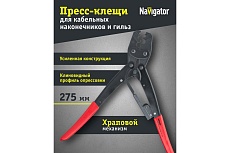 Пресс-клещи Navigator NHT-Pkk01 для кабельных, 16 мм2 80356