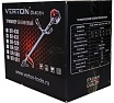 Бензиновый триммер Verton garden BR-431 01.5985.8644