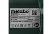 Дисковая пила Metabo KS 165 602363000