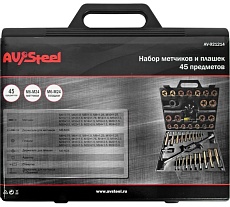 Набор метчиков и плашек AV Steel 45 предметов, М6-М24 AV-921214