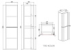 Шкаф пенал Vincea Caprise 40 см серый матовый, правый VSC-4CA150MG-R