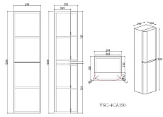 Шкаф пенал Vincea Caprise 40 см серый матовый, правый VSC-4CA150MG-R