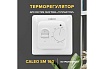 Комплект теплого пола platinum Caleo 50/230-0,5-3 с терморегулятором sm160 0К-00001071