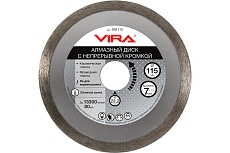 Диск алмазный сплошная кромка (115х22.2 мм) VIRA 592115