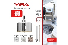 Коронка алмазная по керамике 65 мм VIRA 559508