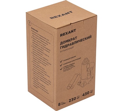 Гидравлический бутылочный домкрат Rexant 8т 80-0612