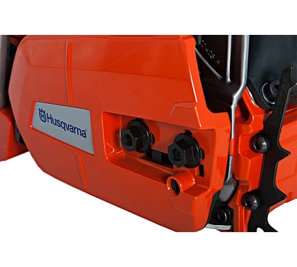 Бензопила Husqvarna 545 9666485-15
