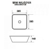 Раковина Nilo Mini 2101 38.5 см